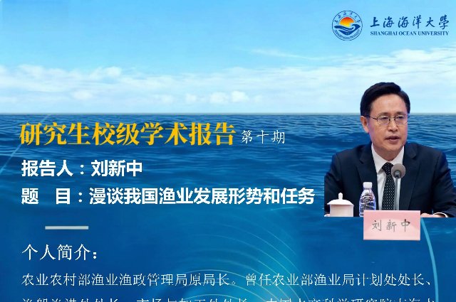 本站按公开材料组织页面