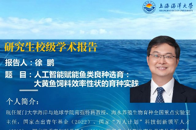 需要原文时请核对应栏目发布页