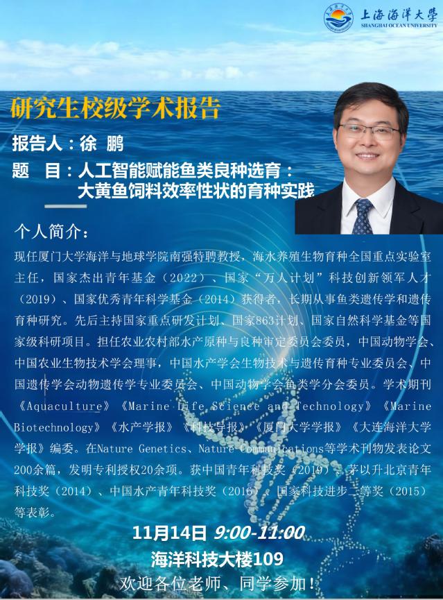 以下内容与「英亚体育y6赛事平台手机