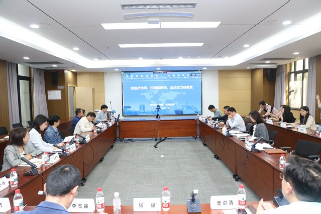 可按栏目接着查阅相关条目