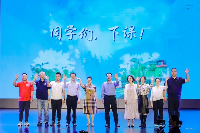 职能部门负责人