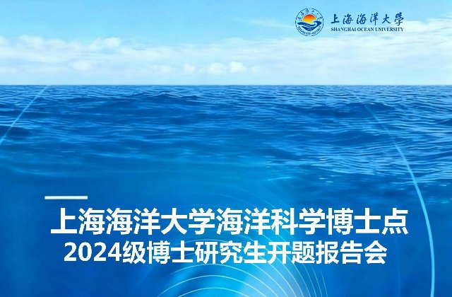 相关文章